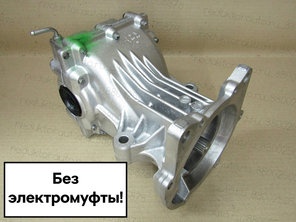 Задний редуктор NISSAN X-Trail (t32) / Murano (z52) / Qashqai (j11)