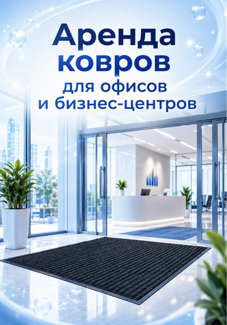 Перейти на страницу