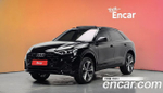 Audi Q8 55 TFSI Quattro Premium — 2026