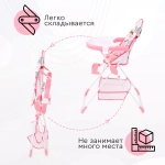 Стульчик для кормления Tomix Candy Sweety