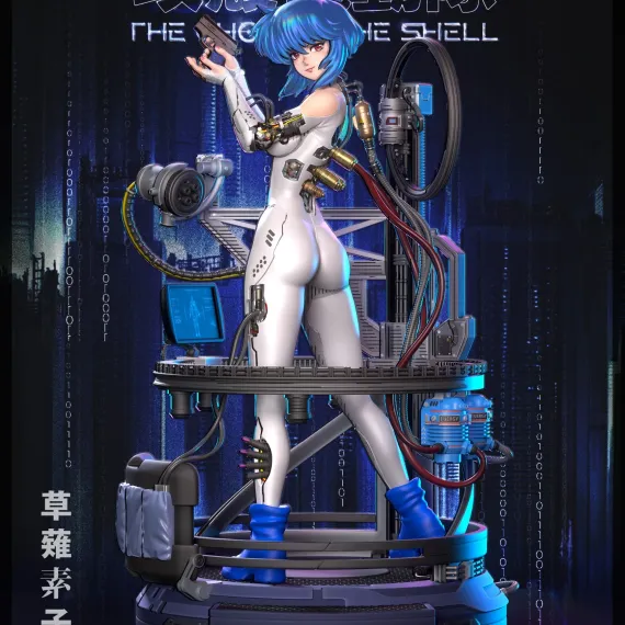Motoko Kusanagi - Ghost in the Shell