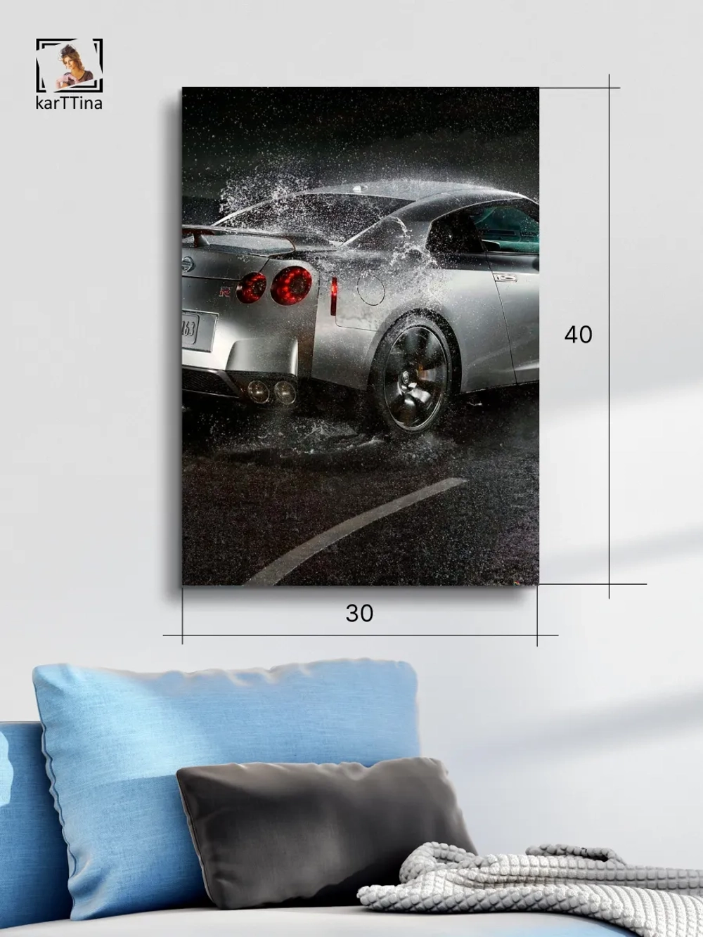 Картина "Nissan GT-R", на стену для интерьера 30х40см 1шт.