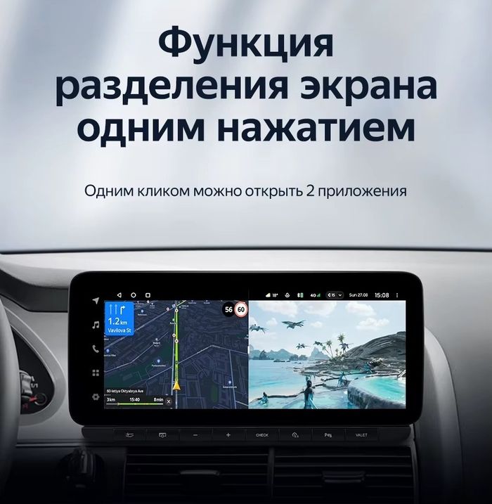 Магнитола для Audi A6 C6 2008-2011 3G - Teyes LUX ONE ROUND монитор 12.3" 2K QLED на Android 10, Быстрая, CarPlay, 4G SIM-слот