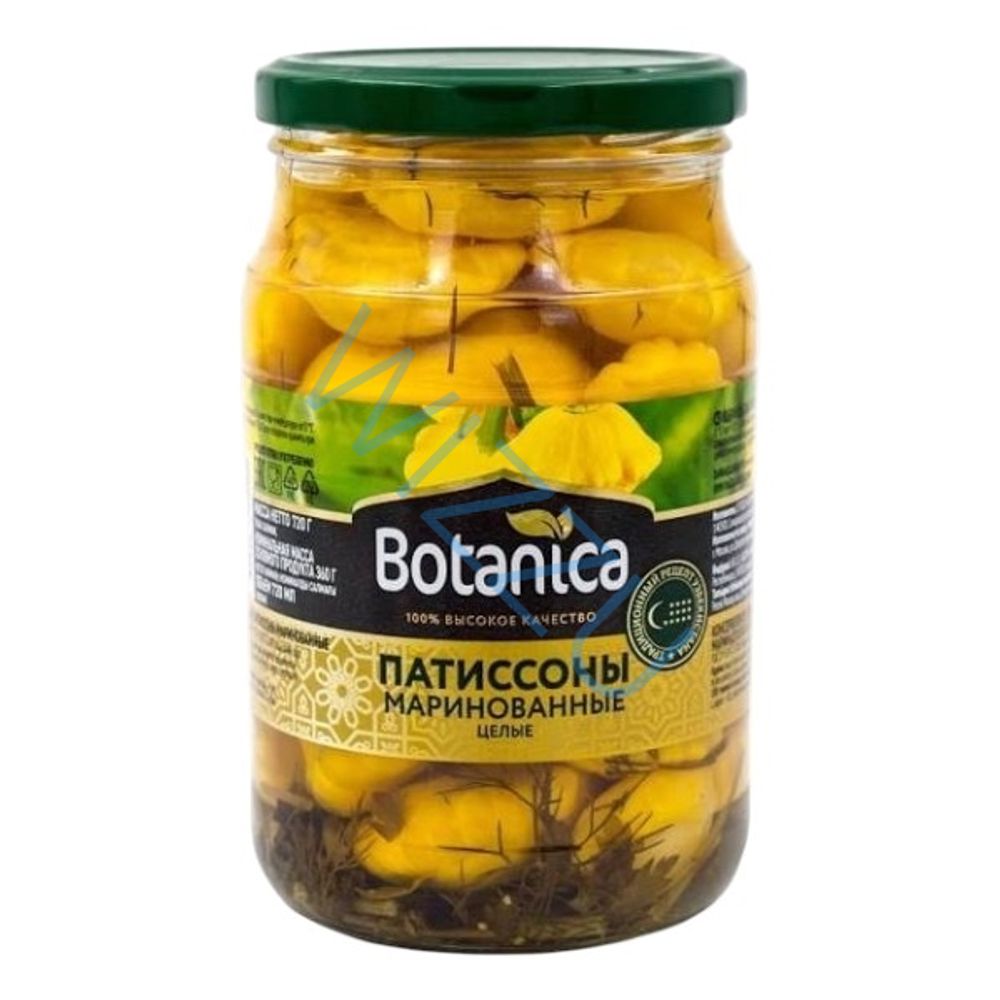 Вишня без косточки в сиропе желтая Botanica 720 мл ст/б