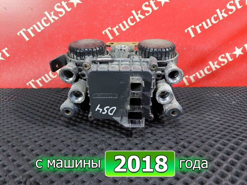 Модулятор EBS задний 2018г.