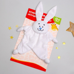 1745533 Игрушка для новорождённых «Зайка»