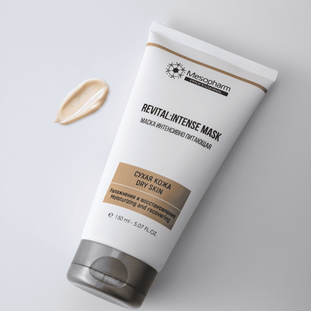 МАСКА ИНТЕНСИВНО ПИТАЮЩАЯ Revital Intense Mask 150мл