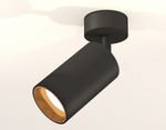 Спот Ambrella Light XM XM6323004