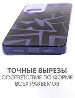 Дизайнерский чехол из пластика для IPHONE 14 PRO MAX с усиленной защитой камеры и глянцем