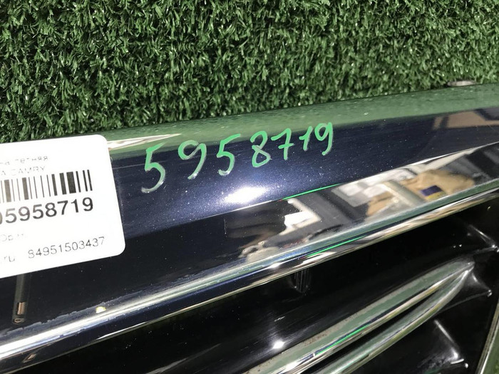 Решетка радиатора Mercedes S W222 (2013-2017)