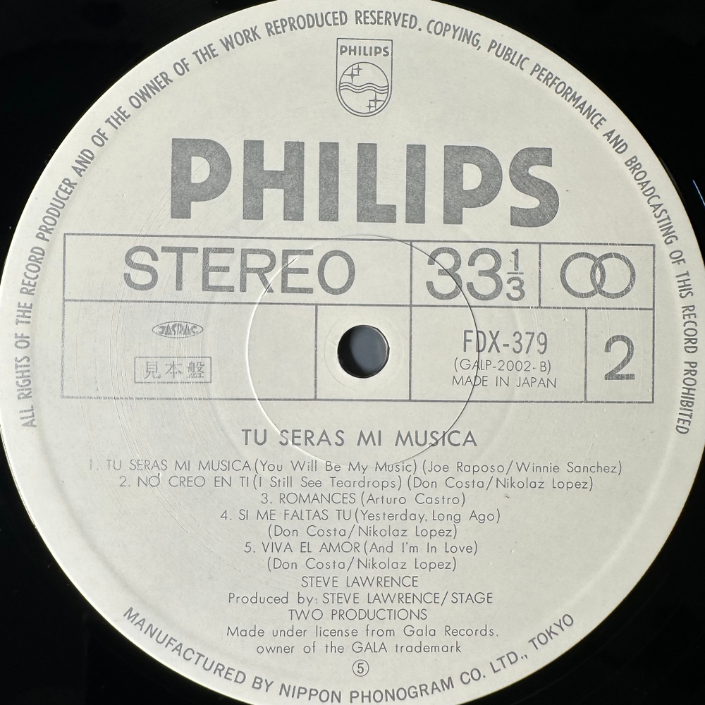 Steve Lawrence – Tu Seras Mi Musica (Япония 1977г.)