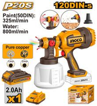 Аккумуляторный краскопульт 20В 1хАКБ 2Ач и ЗУ INGCO CSGLI20042 INDUSTRIAL