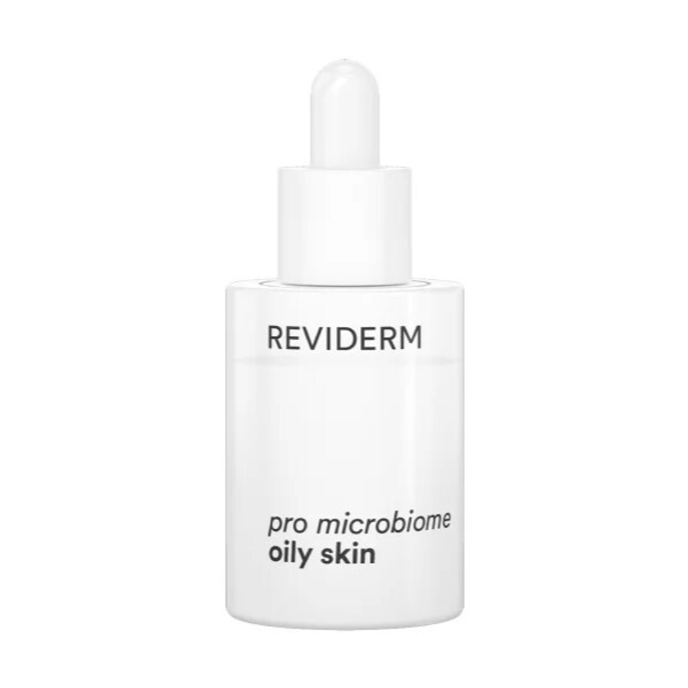 Сыворотка для восстановления микробиома проблемной жирной кожи Pro microbiome oily skin