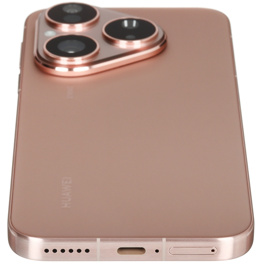 Смартфон HUAWEI Pura 80 12/256GB (Золотой)