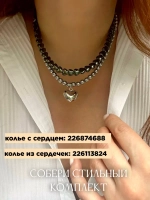 Чокер сердце колье на шею