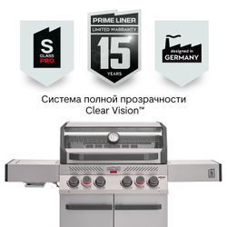 Газовый гриль PRIMELINER S4 PRO