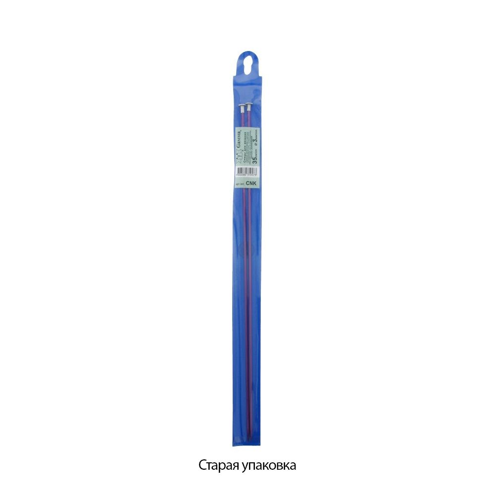 Спицы прямые металл ⌀3.0 мм, 35 см, розовый, Gamma CNK