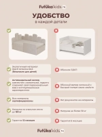 Кровать детская 160x80 с подъемным механизмом Хендерсон ткань Микровелюр