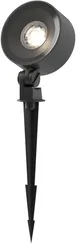 Грунтовый светильник Core O495FL-L25B3K Maytoni