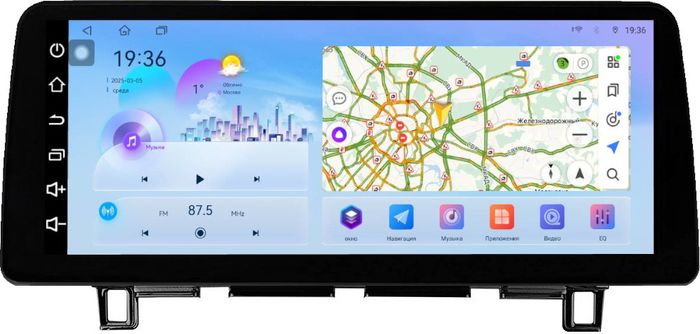 Магнитола для Nissan Serena C26 2010-2016 - FarCar монитор 12.3" 2K QLED на Android 14, Быстрая, CarPlay, 4G SIM-слот