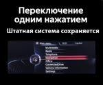 Магнитола для BMW X5 E70 2009-2013 CIC - FarCar BMW2003 монитор 10.25" на Android 13, Быстрая, CarPlay, 4G SIM-слот