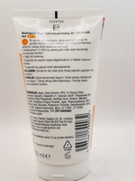 Neutrogena Пилинг-гель для удаления черных точек с салициловой кислотой 150 мл (Франция)
