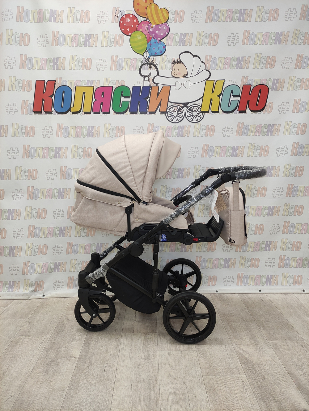 Коляска модульная Adamex Amelia Am243