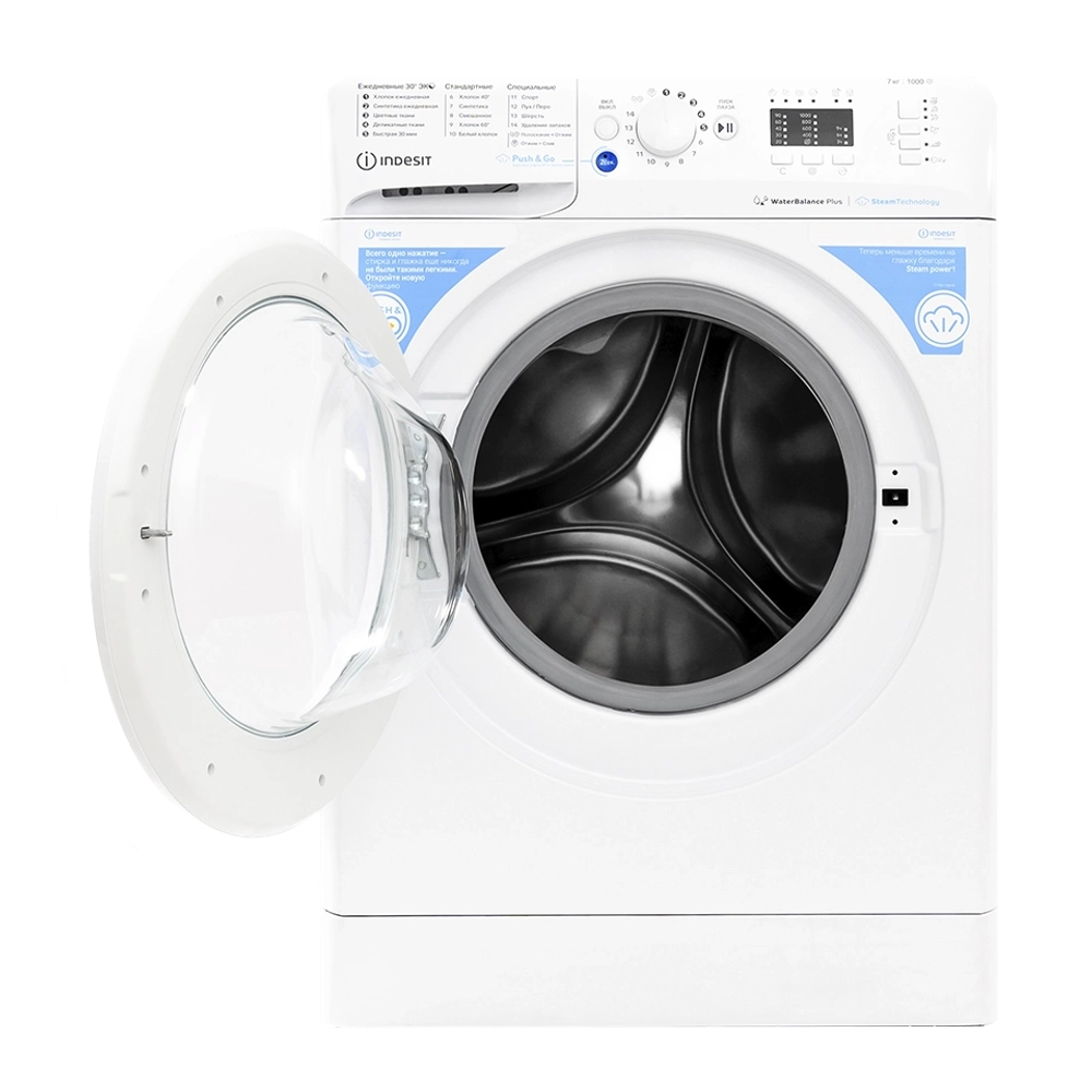 Стиральная машина Indesit BWSA 7109 WWV RU 869895600070