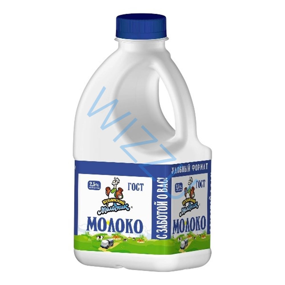 Молоко 2,5%, канистра, 720г, т/п  КМ