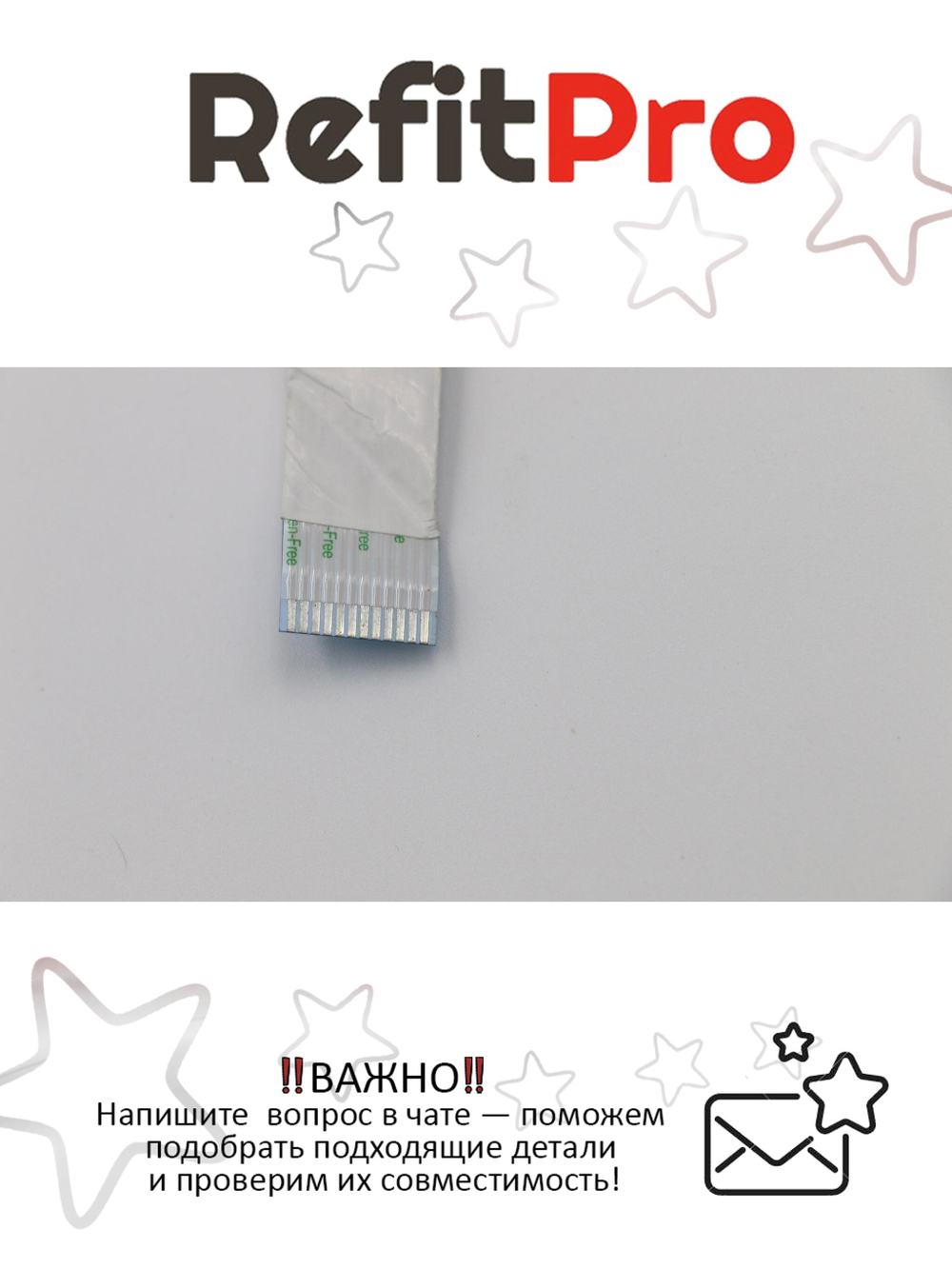 Шлейф платы USB для ноутбука Lenovo B50-70/B50-80 (90205521), оригинал