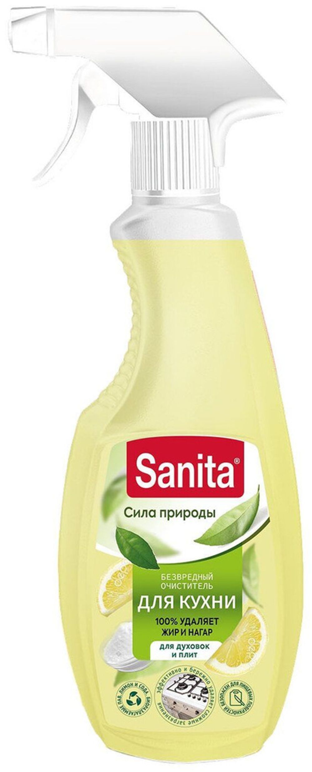 Средство чистящее «Sanita»® Сила природы спрей для кухни, 500 мл