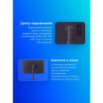 Монитор LG 31,5" 32GS85Q-B