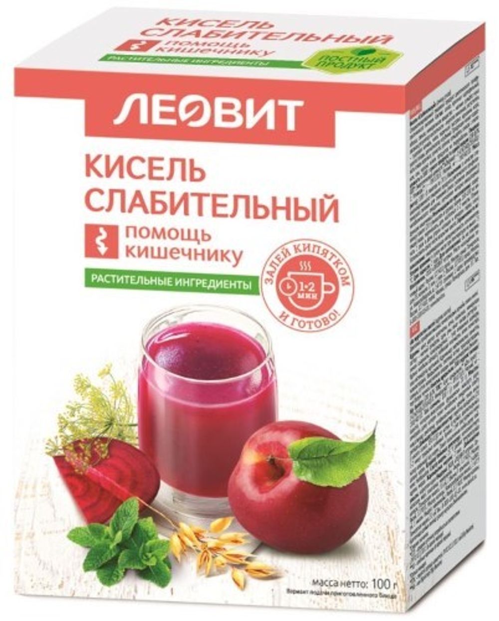 Кисель Леовит Слабительный 20гр*5шт в упаковке