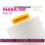 Нитка Gutermann Mara 150 (5000 метров), 1 боб., особо тонкая | _111 айвори