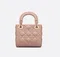 Сумка Dior Lady Dior, розовый