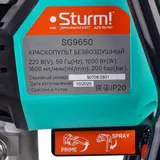 Краскопульт электрический безвоздушный  Sturm! SG9650 — фото 2