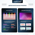 Medicube AGE-R Booster Pro Pink