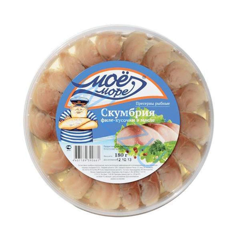 Скумбрия в масле кусок  Моё Море 500гр