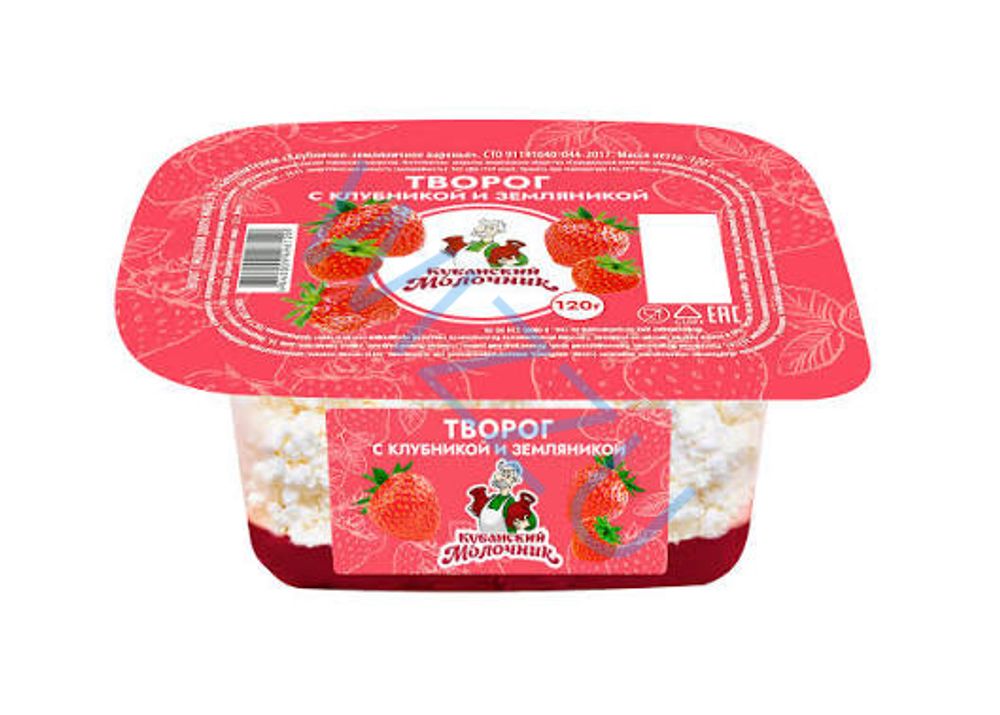 Творог 5% «Клубнично-земляничное варенье», контейнер, 120г, г/я  КМ