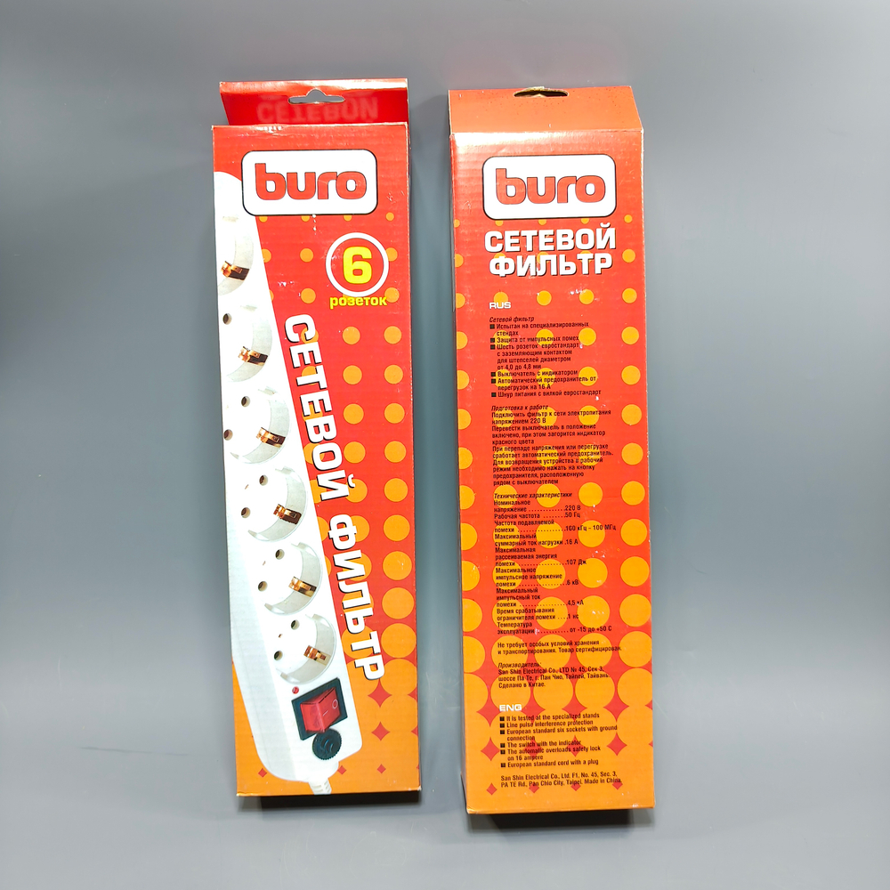 Buro 600-6ft (6 розеток)