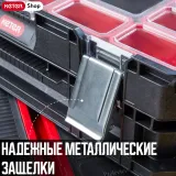 Keter Ящик для инструментов  22" Smart Cantilever — фото 4