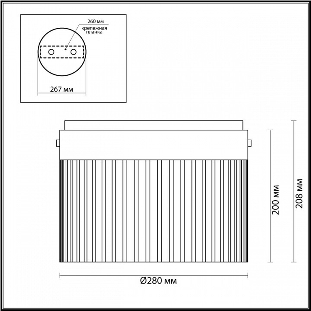 Накладной светильник Odeon Light Pillari 5047/24LC