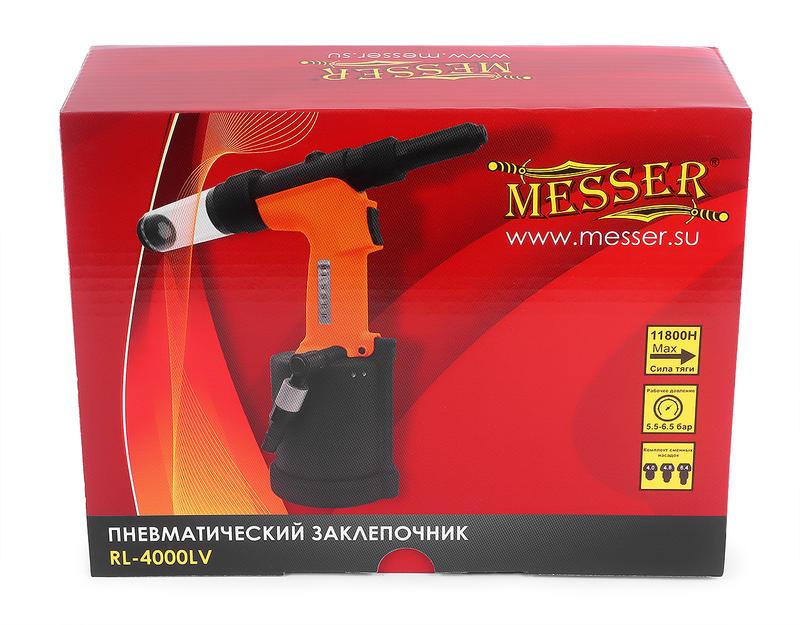 Пневматический вытяжной заклёпочник MESSER RL-4000LV