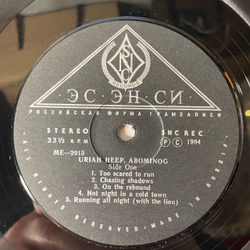 Винтажная виниловая пластинка LP Uriah Heep Abominog (Россия 1994)