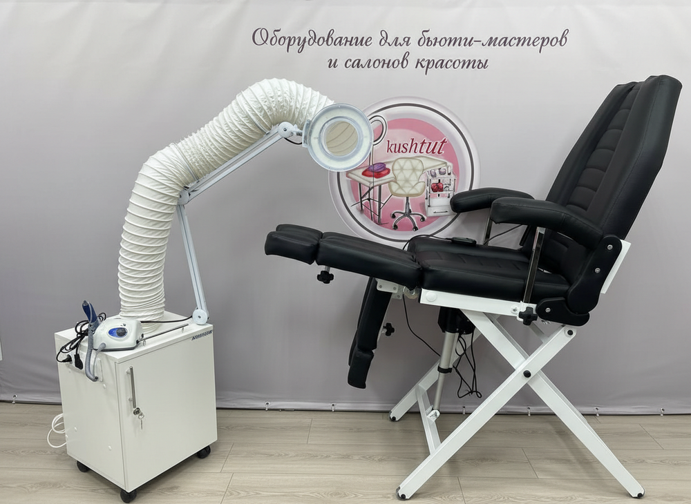 Комплект для педикюра №4 Комплект для педикюра №4