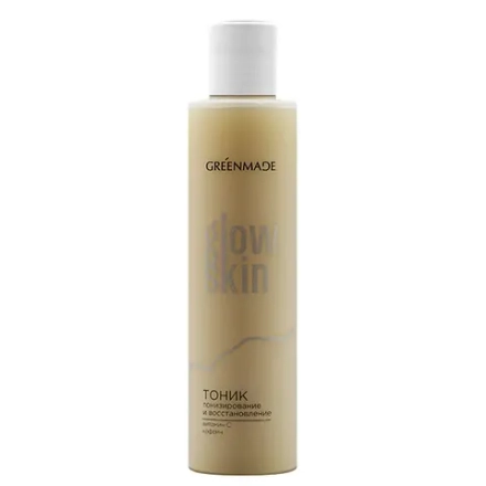 Тоник для лица Тонизирование и восстановление GLOW SKIN с витамином С и кофеином, ТМ GREEN MADE