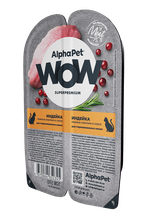 ALPHA PET WOW Влажный корм для стерилизованных кошек, индейка в блистере, 0,08 кг