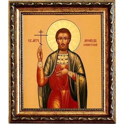 Леонид Египетский Святой мученик. Икона на холсте.