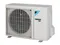 Напольно-потолочная сплит-система Daikin FNA-A FNA50A9/RZAG50B