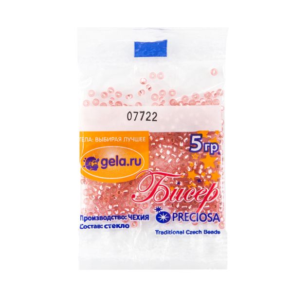 Бисер Preciosa 10/0, 50 г (10 шт по 5 г), цв.07722